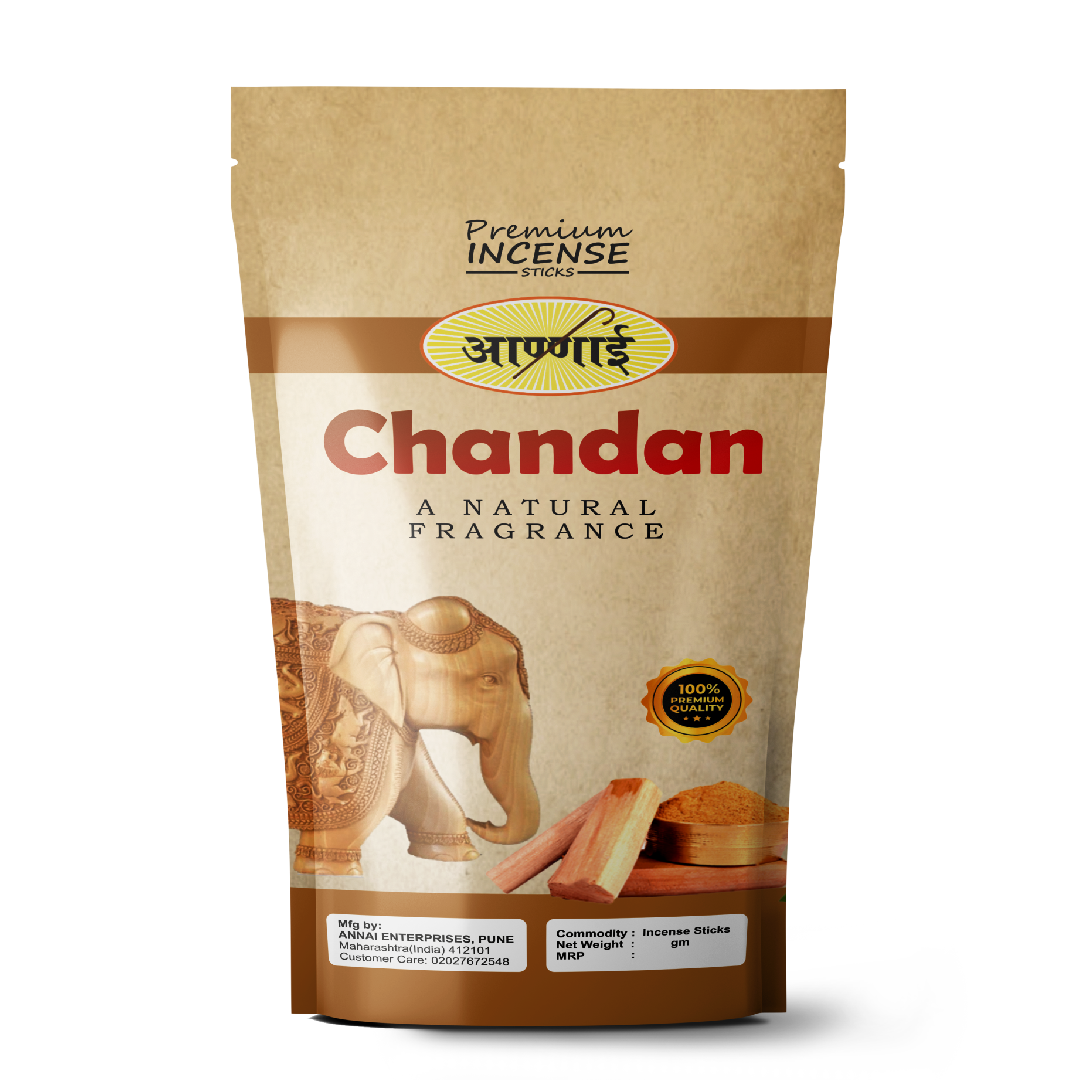 Chandan Zipper Agarbatti